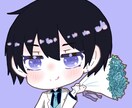 かわいいデフォルメイラスト描きます お急ぎ納品も対応可能！！！お気軽にご相談ください イメージ9