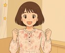 来年どうする？50代女性の人生整理相談ます 目標を無理に決めず、今の仕事と未来を整理 イメージ2