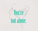 今からゆる〜くチャットします 少し時間が空くこの時間帯、お話しききます イメージ1