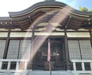 タロット占います 今まさに人生の先で悩んでいる人へ イメージ1