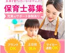 バナー・ヘッダーデザイン等心を込めて作成いたします パッと目を引くデザインをお届けいたします！ イメージ3