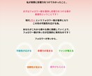 現代インフルエンサー監修⭐️インスタ運用代行します 購入一切なし/フォロワー増加特化型/影響力・集客率UP！ イメージ2
