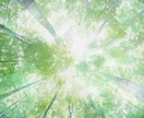 あなたのモヤモヤした辛い気持ち聞きます 今は辛いけど、一歩踏み出して幸せの階段を‼︎ イメージ3