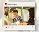 インスタ風のオープニングムービーを制作いたします おしゃれでテンションが上がる結婚式ムービーを低価格で! イメージ6