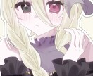 可愛いふわふわとした絵柄でイラストを描きます 圧倒的安価でイラストを依頼したい方へ イメージ3
