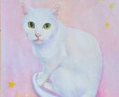 超リアル！ペットのイラストを水彩色鉛筆等で描きます あなただけのオリジナル似顔絵をお届けします。 イメージ6