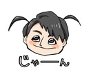 最短当日納品！色々な絵柄でお描きします シンプルだから使いやすい！そんなイラストを描きます！ イメージ3