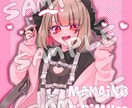 イラスト描きます 貴方のためのアイコンや夢絵を制作致します！ イメージ1