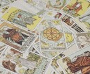 霊感×タロットであなたの未来を占います 【恋愛・家族・人生・お仕事・人間関係】 イメージ1