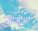 貴方が抱えてこんできたものを全て取り除きます 話終える頃には話して良かったと心から思って貰えるようにします イメージ1