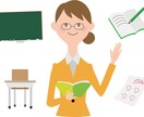 コロナによる勉強の遅れ・理解不足の手助けを致します 感染対策をしながら、小中高生で勉強の不安を解消しましょう！ イメージ1