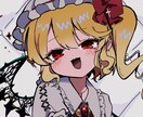 闇可愛いイラスト/アイコン絵/ミニキャラ描きます 地雷系、男の娘、ショタ、ケモ耳は大得意◎ イメージ2