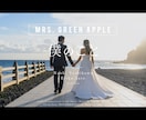ミセス「僕のこと」でMV風プロフィールを作ります 人気アーティストの音楽と共にエモーショナルな演出を実現！ イメージ11