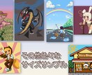 ドット絵で何でも描きます どんなスタイルでも好みに沿って描きます。動画素材やグッズなど イメージ9