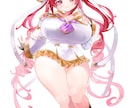 商業利用OK◎立ち絵制作いたします 配信/TRPG/ゲーム/SNSなどお気軽にご相談ください！ イメージ3