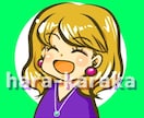 可愛く優しい雰囲気の女性アイコン描きます ヒアリング重視！あなたらしさを丁寧に聞き取って入れ込みます。 イメージ4