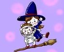 可愛いもの描きます ハローウィンにいかがでしょうか？ イメージ3