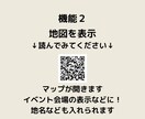 サイト・SNS・メール・地図等のQRコード作ります 便利＆オシャレでアクセス数が増える！色々表示可能　相談してね イメージ6