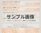東西の占術と心理学であなたの複雑な本質を紐解きます 東西の占術×心理学で「魂の設計図」を解読する自己分析入門 イメージ3