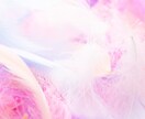 納得していただくまで質問OK！お悩み解決します 霊視鑑定でお悩みを解決し幸せになる“カギ“を差し上げます。 イメージ1