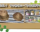 あなたの大事な時間を代行致します 丁寧な作業、早めな納品を目指しています。 イメージ5
