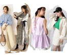 女性限定！！１コーデ分の診断・ご提案します 色彩検定2級保持、元アパレル販売員が貴方の専属スタイリスト！ イメージ2
