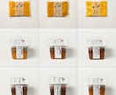 HPやECで使いやすい商品の撮影代行をいたします 【撮影＋画像処理】ECサイトやカタログなどにオススメ！ イメージ2