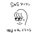 ゆるかわいいイラスト描きます ご提供いただいた写真からオリジナルイラスト描きます イメージ1