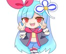 SDキャラのLive2D作ります Vtuberを始めたいけど、予算を抑えたい方必見！ イメージ3