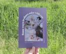 ZINE・小冊子の表紙/本文デザインします 初めてのZINE制作でも安心してご相談ください！ イメージ3