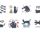 あなたのねこちゃんのLINEスタンプつくります 使いやすいスタンプをあなたのねこちゃんオリジナルで◎ イメージ3