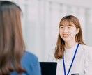 コロナ入社のあなたの話を聴きます 否が応でも対応せざるを得ない環境変化に向き合うあなたへ イメージ1