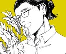 単色アイコンご依頼受け付けます SNSなどでご使用いただけるイラストをお描きします。 イメージ1