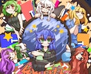 動画やサムネ、自分用に！オリジナルイラスト描きます シンプルでカワイイを提供します！！ イメージ1