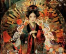 不倫/秘密愛限定鑑定●彼の本音を占います 身近な人に相談できないお悩みに心から寄り添います イメージ2