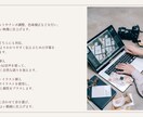 動画編集・字幕制作・ナレーションに対応します 丁寧な字幕と自然なナレーションで伝わる動画に イメージ2