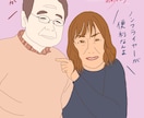 似顔絵描きます デジタルアートです。心を込めて描きます。 イメージ5