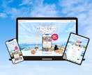 1名様限定！LPコーディング代行承ります 通常3万円→モニター価格9,500円！ イメージ7