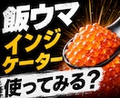 頭は使わず目で見て判断するシンプルロジック教えます 「ここを見て、ここがこうなったら、ここでこっちにエントリー」 イメージ1