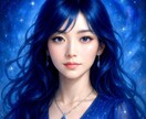 チャット占い　あなたの愛の物語を明るく照らします 「これは、あなたが主人公のラブストーリー」聞かせてください イメージ1