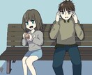 アイコン作成・イラスト作成いたします ふわふわでかわいい女の子を描くのが得意です！ イメージ2