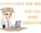 Nst0113様へ、記事装飾します 10記事を3000円、返金対応用 イメージ1