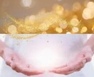 お金の流れを波動修正！金運体質を引き寄せます 収入と支出のバランスが崩れている方/収入を増やしいたい方へ イメージ2