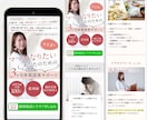 5月中までの特価！ペライチでLP制作します プロのLPデザイナーが安価でも集客できるLP制作します。 イメージ5