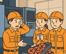 教育・OJT・指導のお悩みアドバイスします 「教えているのに育たない」そのお悩みを一緒に整理しませんか？ イメージ1