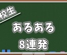 動画編集を承ります イメージやジャンルに合わせて編集させていただきます イメージ10