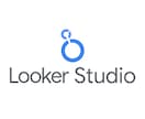 Looker Studioでレポート作成します 10年のダッシュボード制作経験で身につけたスピードが売りです イメージ2