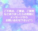 笑顔充電☆元Vライバーがなんでもお話お聞きします 基本NGナシ/雑談/愚痴/悩み/ギリな話も◎お気軽にどーぞ☆ イメージ2