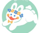 絵本のようなアイコン描きます 現役デザイナーによる、あなたに合わせたカラー表現！ イメージ4