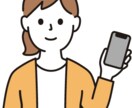 一週間朝晩2回トークルームにメッセージ贈ります 今日も元気に♪今日もお疲れ様♪朝晩あなたを励まし続けます⭐︎ イメージ2